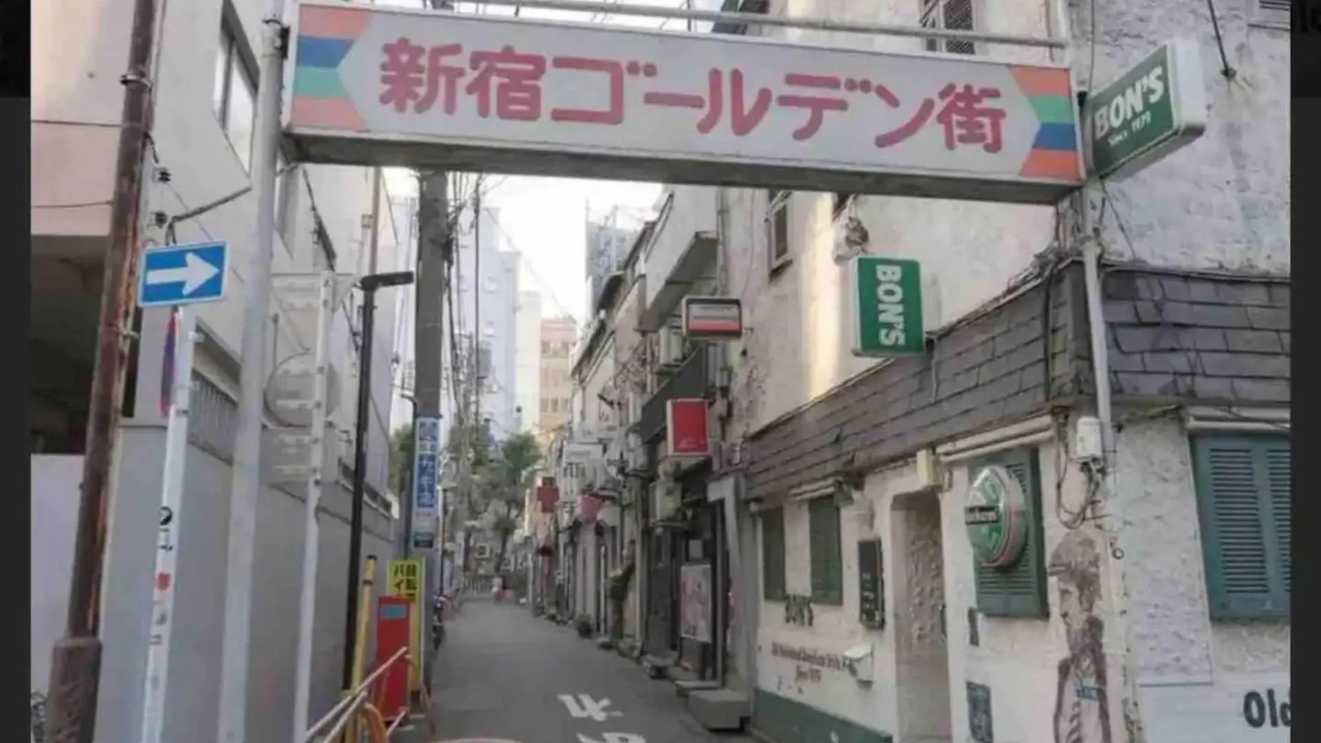 Japanese-Style Apartment In Shinjuku - Vacation Stay 15535 Tokyo